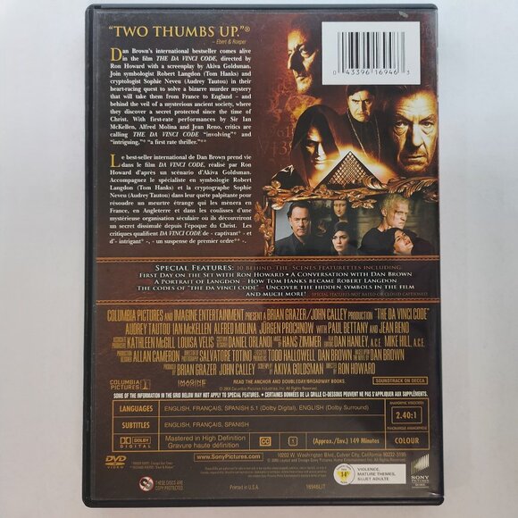 The DaVinci Code DVD Movie - Picture 4 of 6